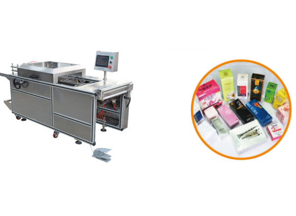 BTB-C半自動透明膜包裝機